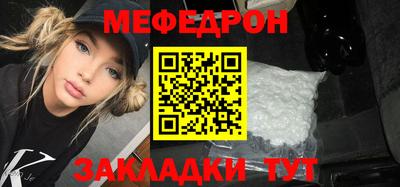 синтетический гашиш Старая Купавна