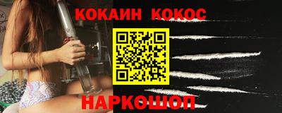 мяу мяу мука Среднеуральск