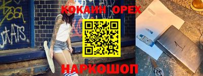 мяу мяу мука Среднеуральск
