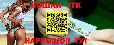 мяу мяу мука Среднеуральск