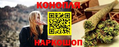 мяу мяу мука Среднеуральск