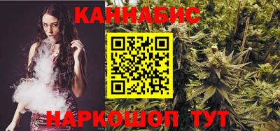 амф Ставрополь