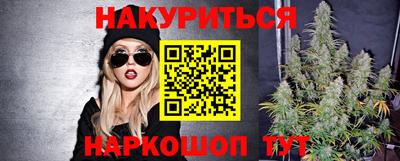 мяу мяу мука Среднеуральск