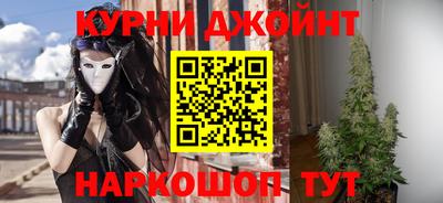 амф Ставрополь