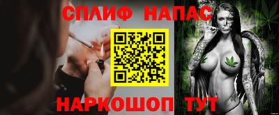 мяу мяу мука Среднеуральск