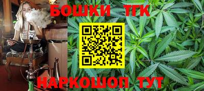 мяу мяу мука Среднеуральск