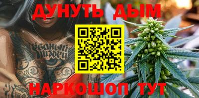 мяу мяу мука Среднеуральск