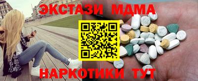 мяу мяу мука Среднеуральск