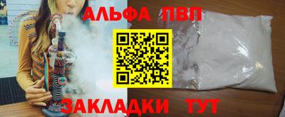 мяу мяу мука Среднеуральск