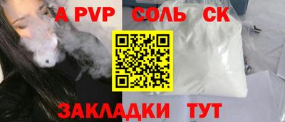 мяу мяу мука Среднеуральск