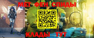 мяу мяу мука Среднеуральск