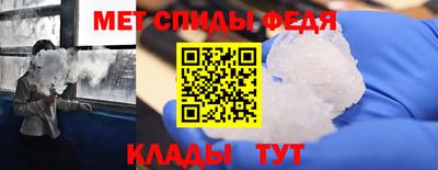 синтетический гашиш Старая Купавна