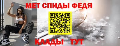 синтетический гашиш Старая Купавна