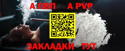 мяу мяу мука Среднеуральск