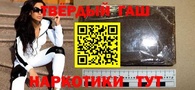 амф Ставрополь