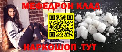 синтетический гашиш Старая Купавна