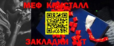 синтетический гашиш Старая Купавна