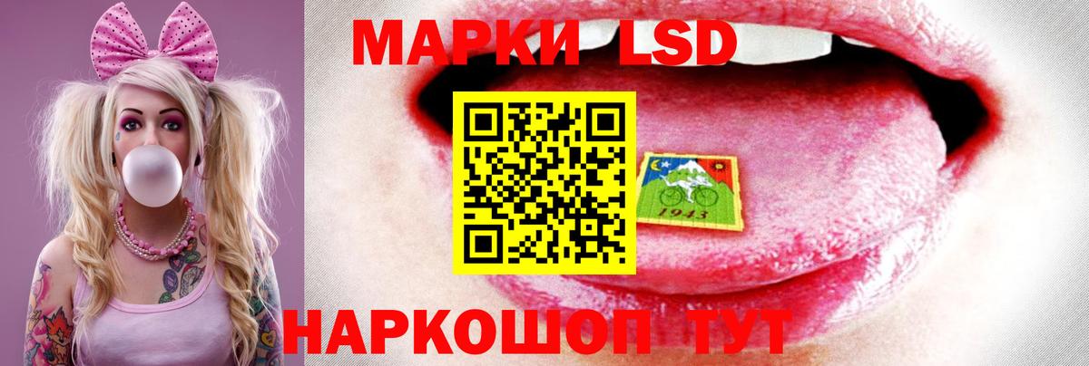 Меф мяу мяу Мценск